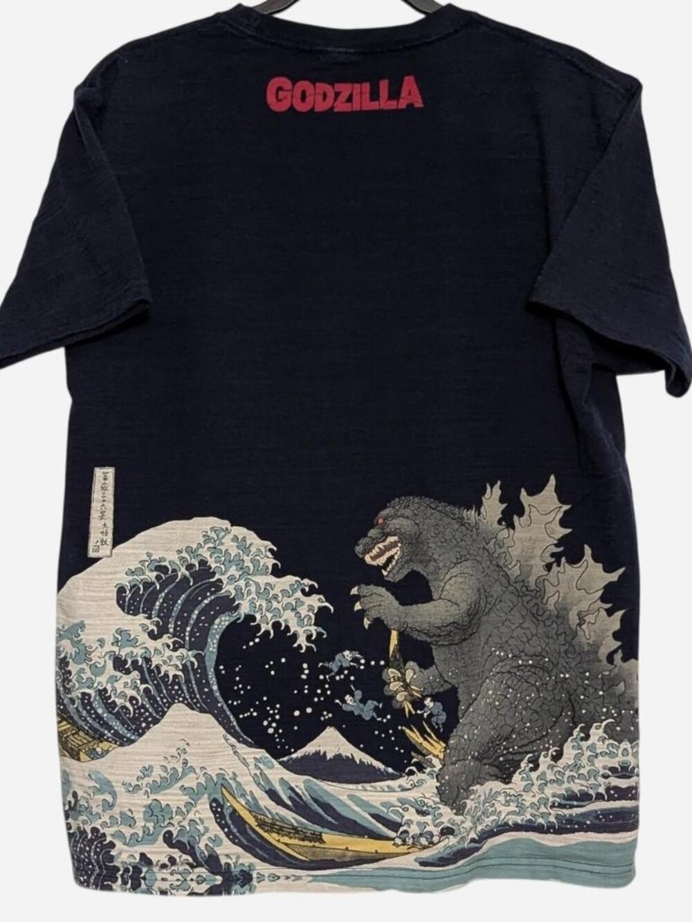 Official Toho Godzilla x Hokusai Great Wave Japanese Art Graphic Tee - Navy XL